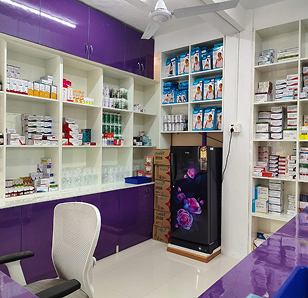 CurePlus Hospital Shanivarasanthe reception desk