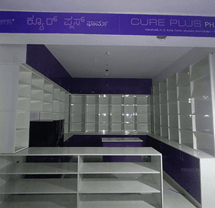Best hospital in H D Kote, CurePlus Hospitals reception desk for patients