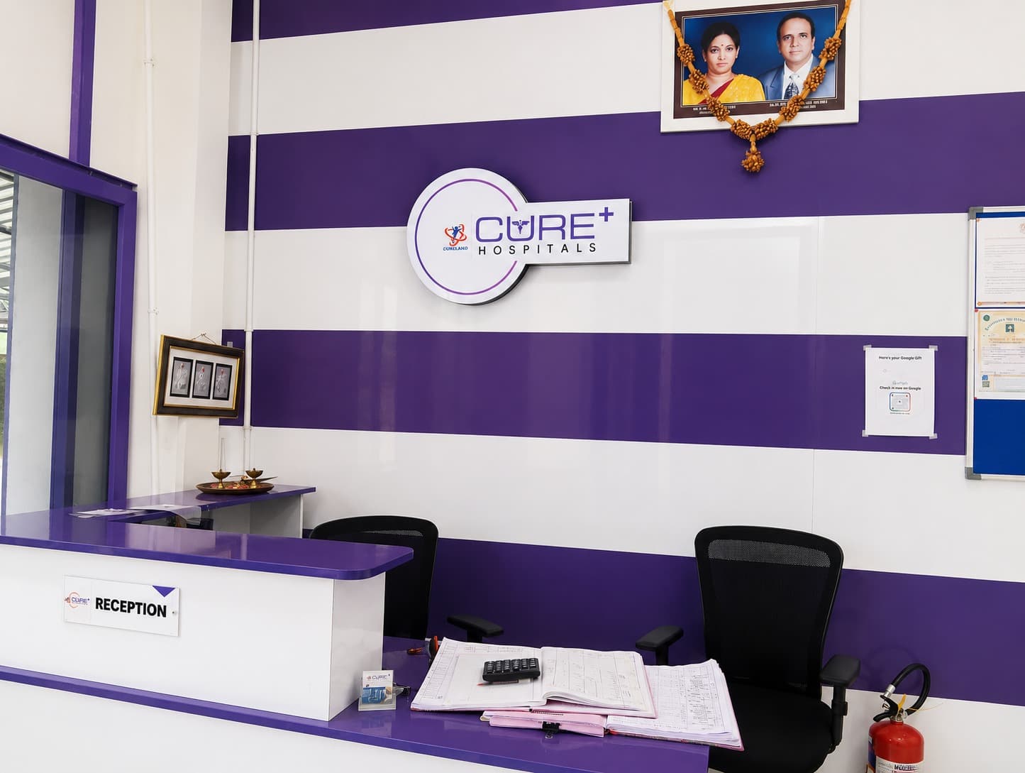 Cureplus Hospital modern X-ray Facilities in Mysore