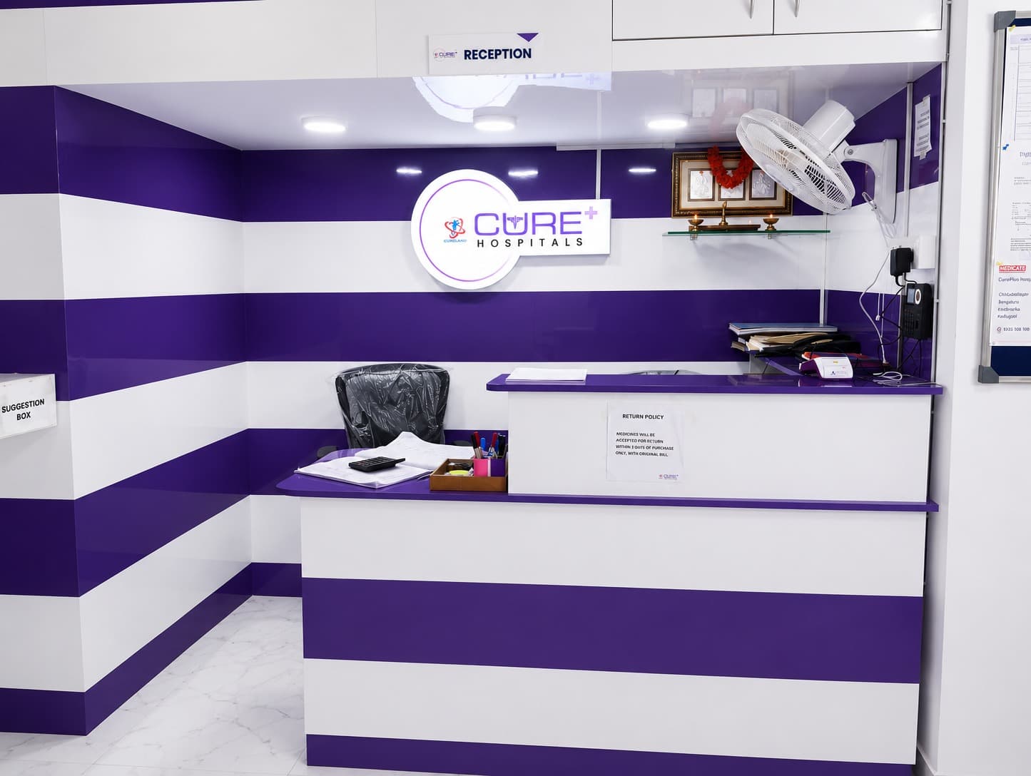 Cureplus Hospital modern X-ray Facilities in Mysore