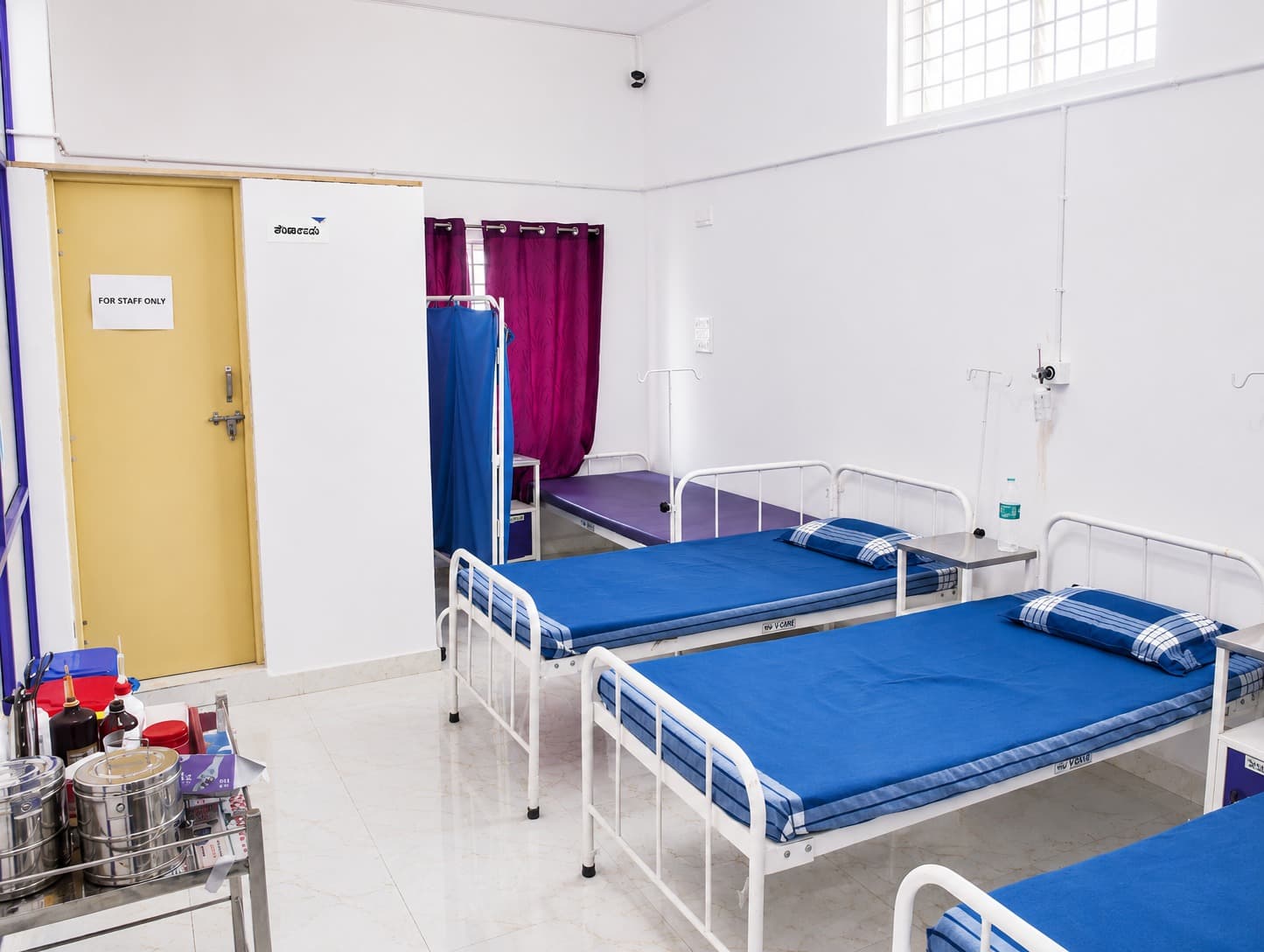 Best Multispeciality Hospital in Mysore with Modern Operation Theatre