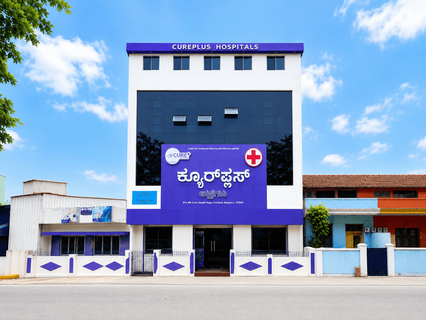 CurePlus Disha Hospital