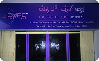 CurePlus  Handpost Hospital