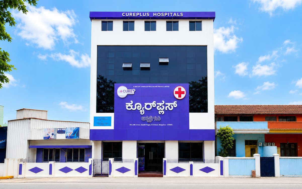 CurePlus Disha Hospital, Mysuru: front view