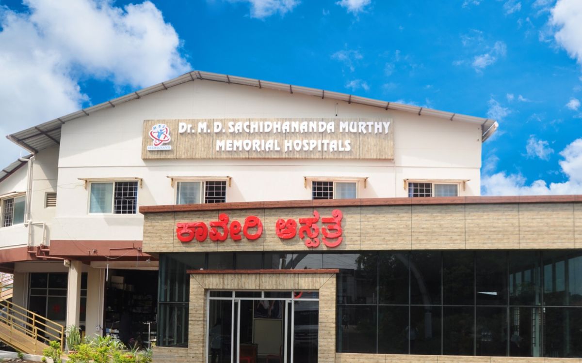 CurePlus Kaveri Hospital, Kushalnagar: front view