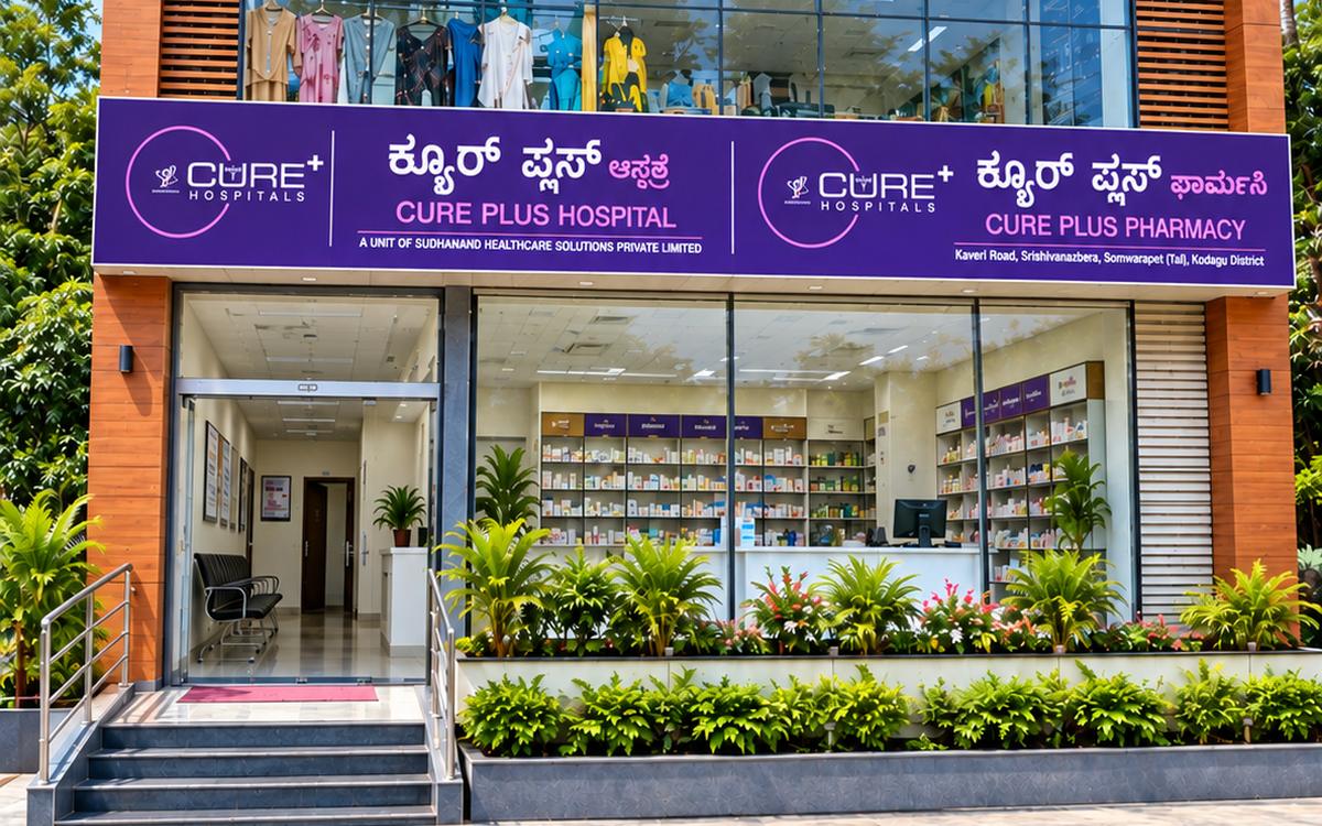 CurePlus Hospital, Shanivarasanthe: front view