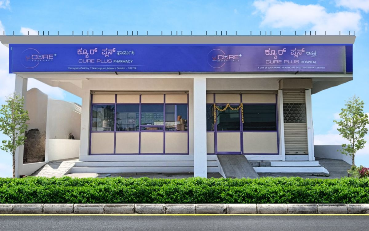 CurePlus Hospital, T. Narasipura: front view